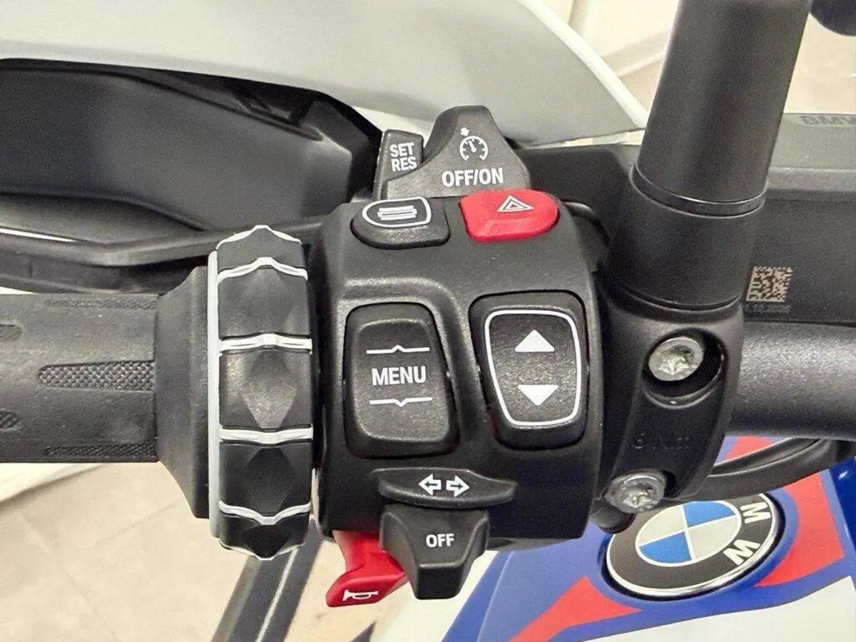 Bmw R 1300 GS (2023 - 26) (7)