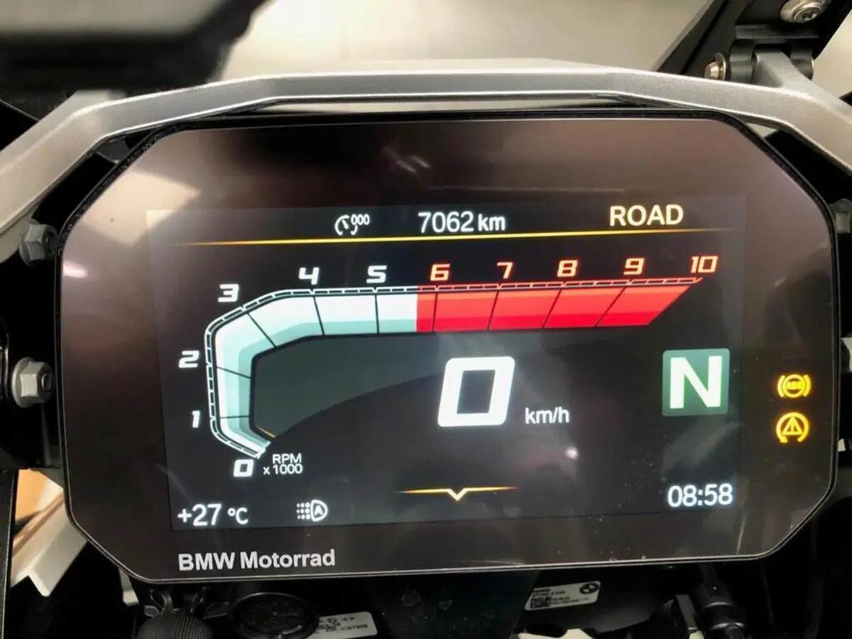 Bmw R 1250 GS Adventure (2021 - 24) (3)