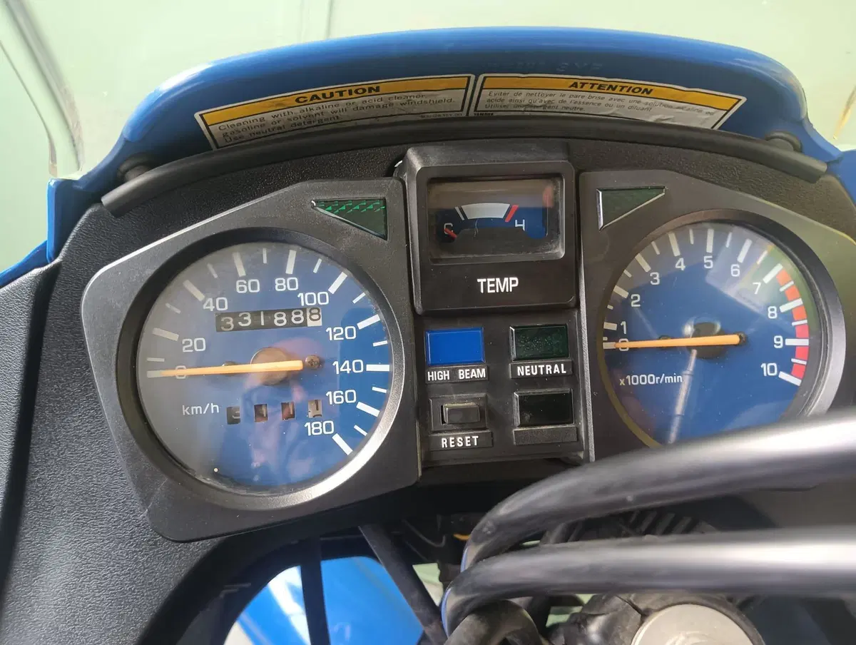 Yamaha XTZ 660 (1991 - 97) (5)