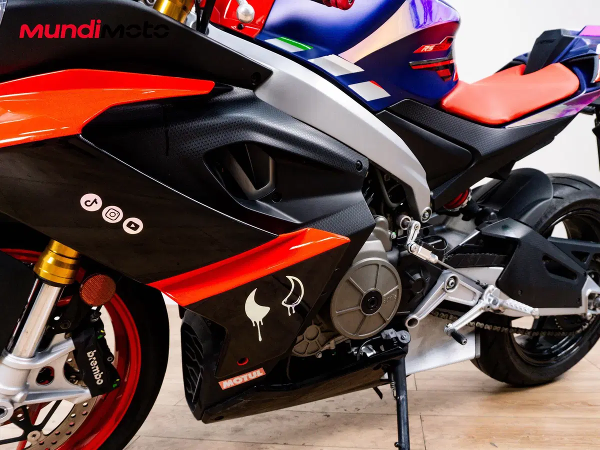 Aprilia RS 660 (2020 - 24) (9)