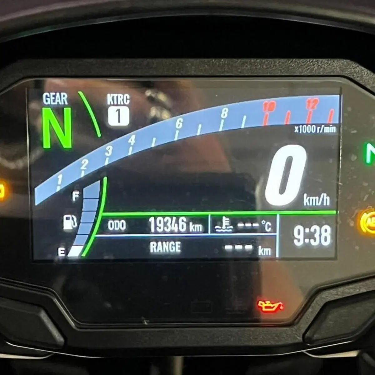 Kawasaki Versys 650 Tourer Plus (2022 - 24) (5)