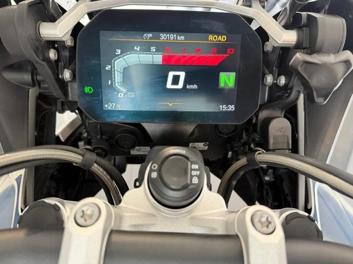 Bmw R 1250 GS Adventure (2021 - 24) (5)
