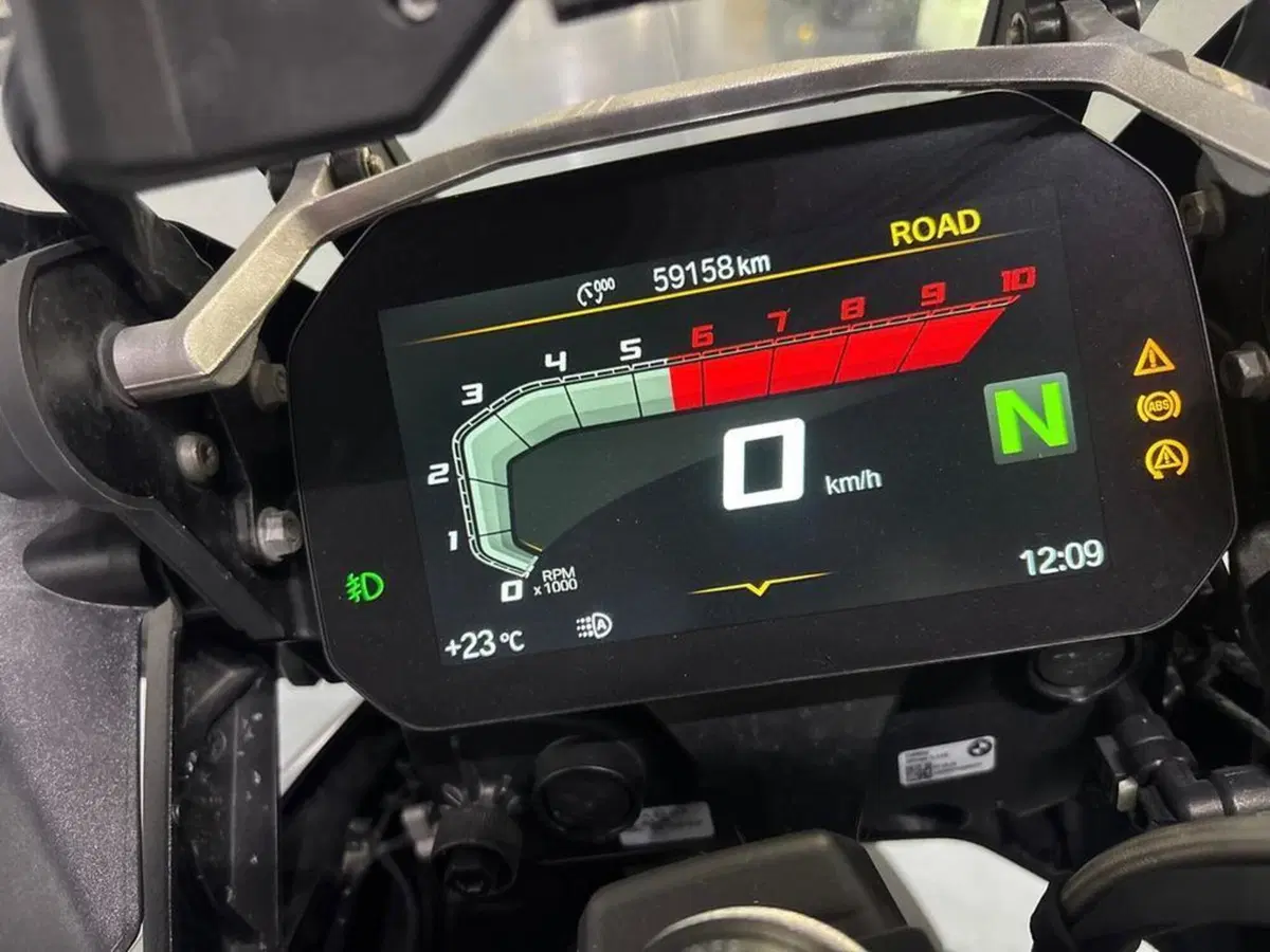 Bmw R 1250 GS (2021 - 24) (8)