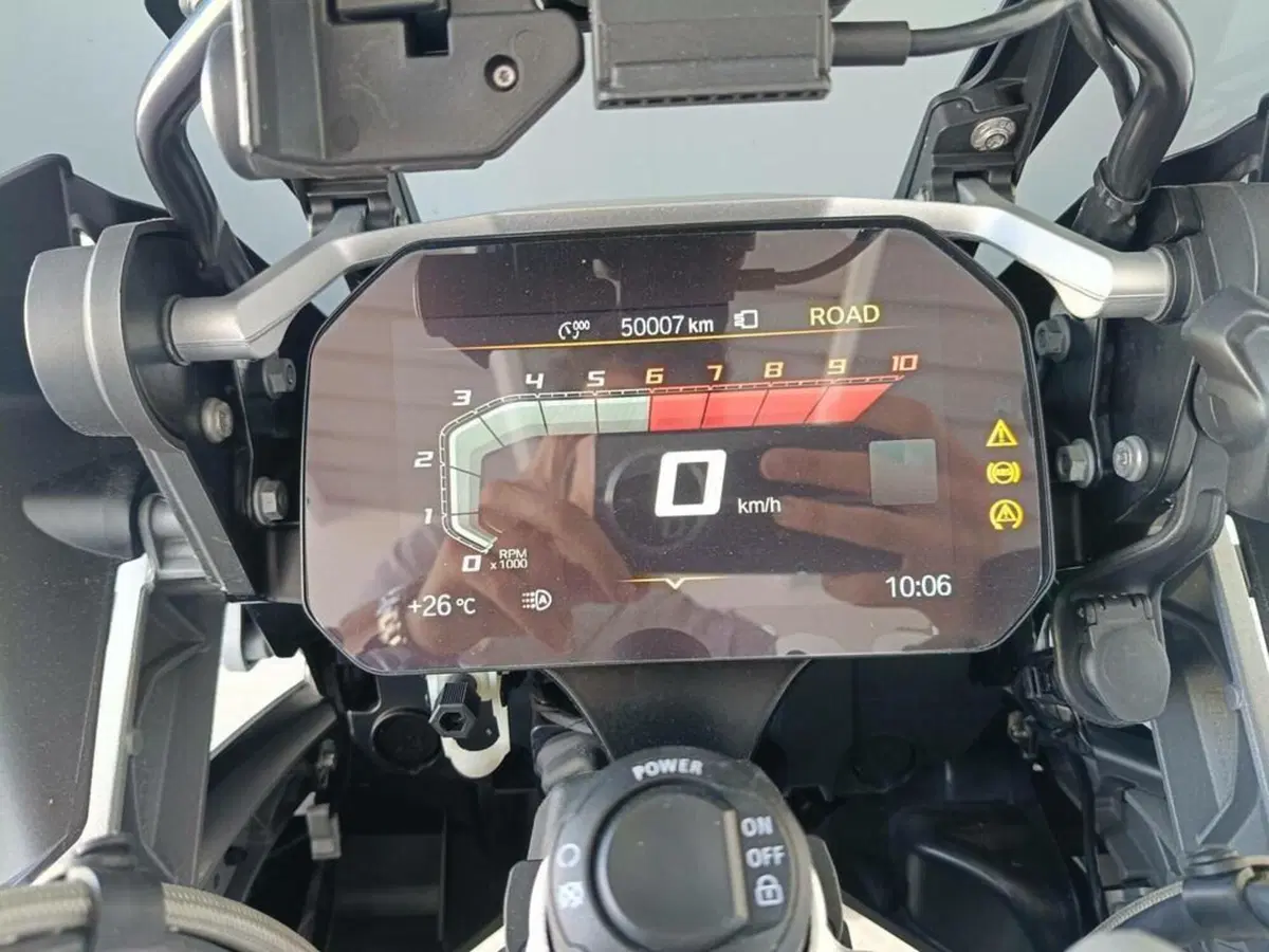 Bmw R 1200 GS Adventure (2017 - 18) (9)