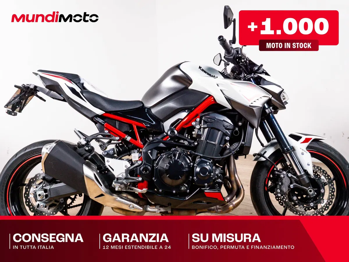 Kawasaki Z 900 (2020)
