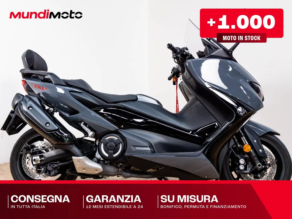 Yamaha T-Max 560 Tech Max (2020)