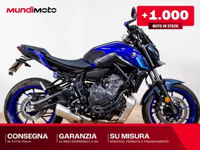 Yamaha MT-07 (2025 - 26) usata
