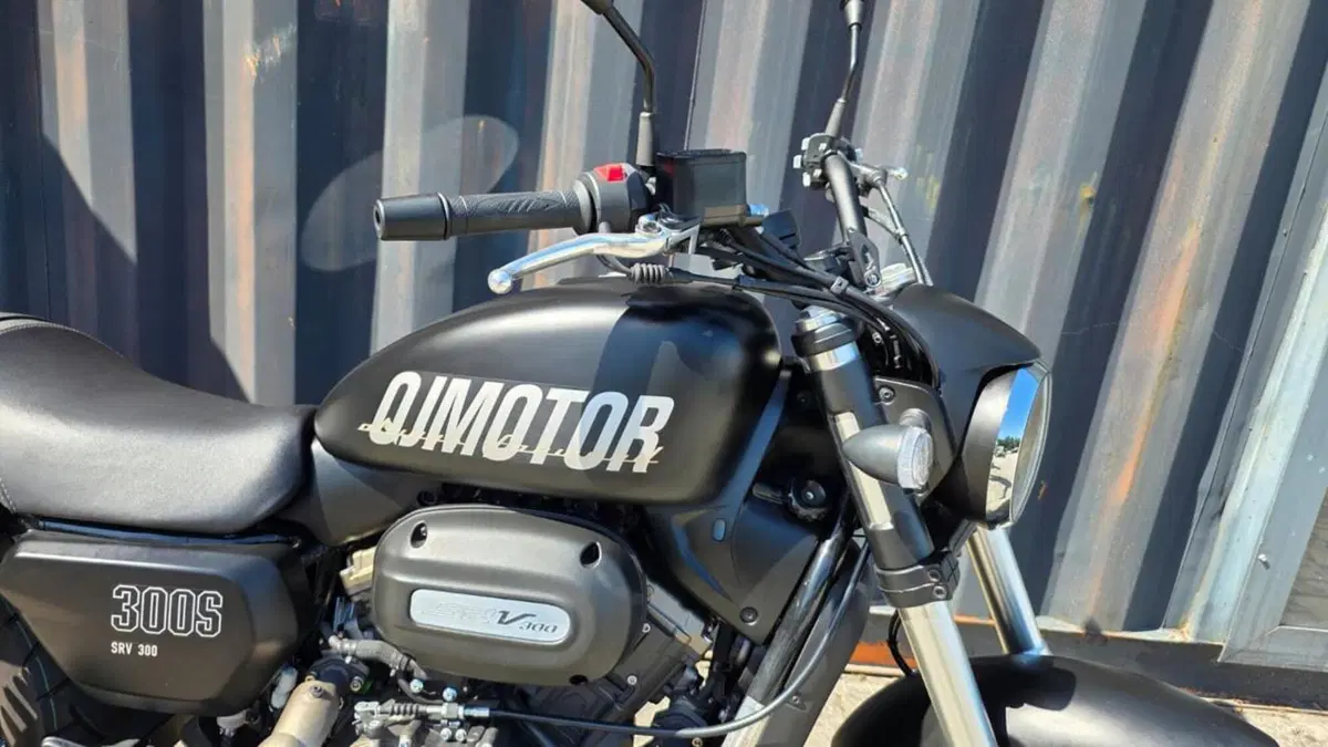 QJ Motor SRV 300 (2023 - 25) (3)