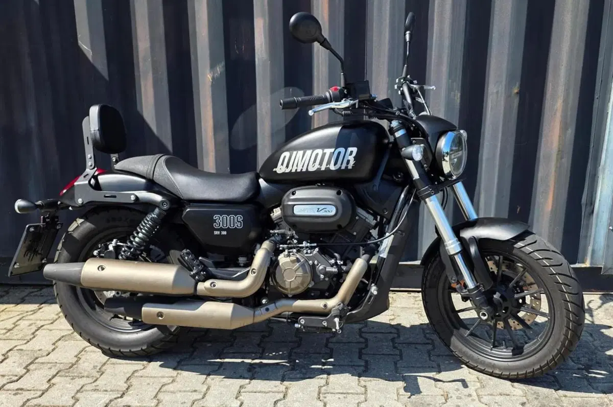 QJ Motor SRV 300 (2023 - 25)