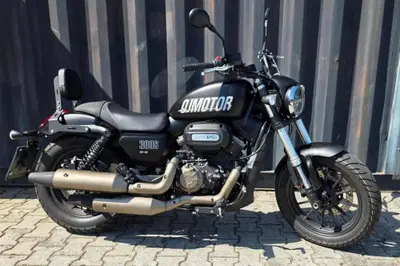 QJ Motor SRV 300 (2023 - 25) usata