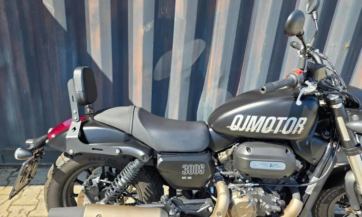 QJ Motor SRV 300 (2023 - 25) (6)