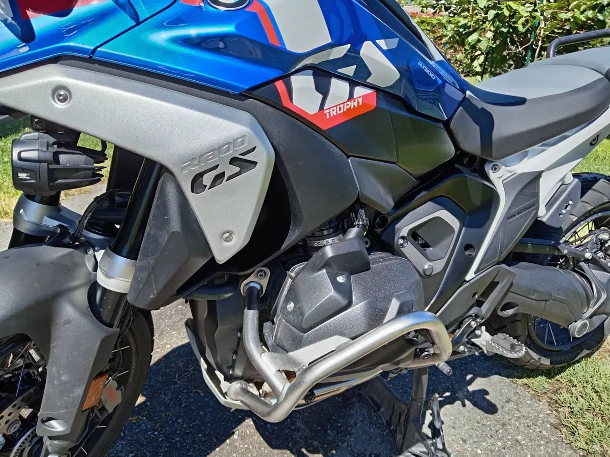 Bmw R 1300 GS Trophy (2023 - 26) (4)