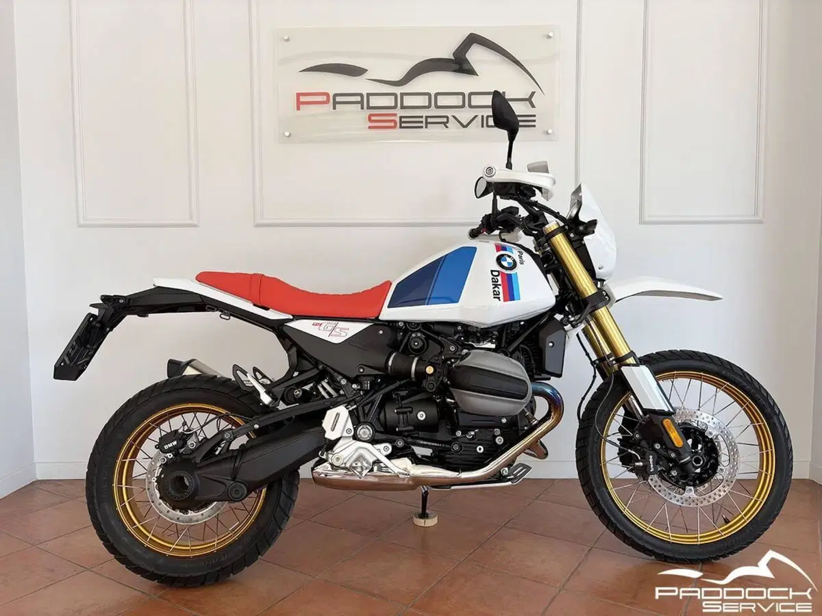 Bmw R 12 G/S (2026)