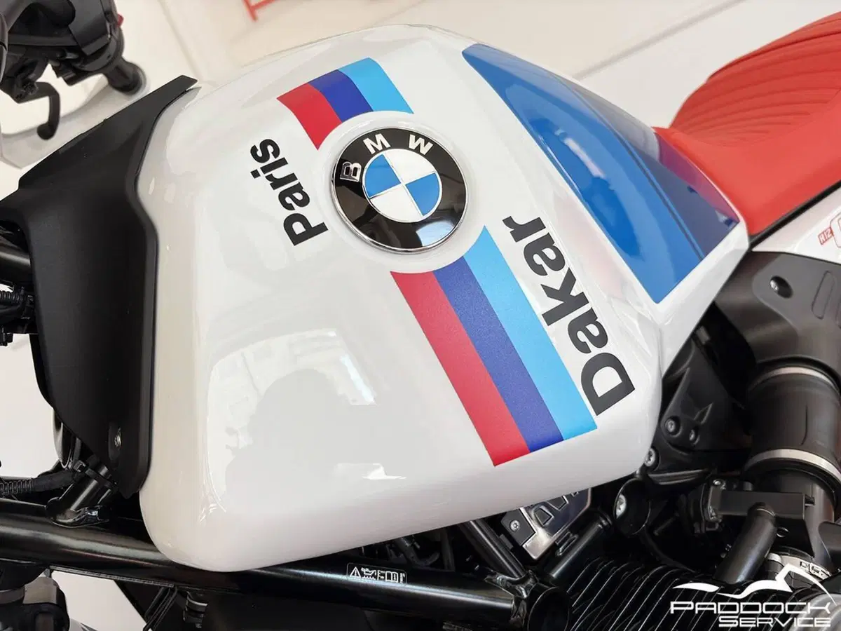 Bmw R 12 G/S (2026) (8)