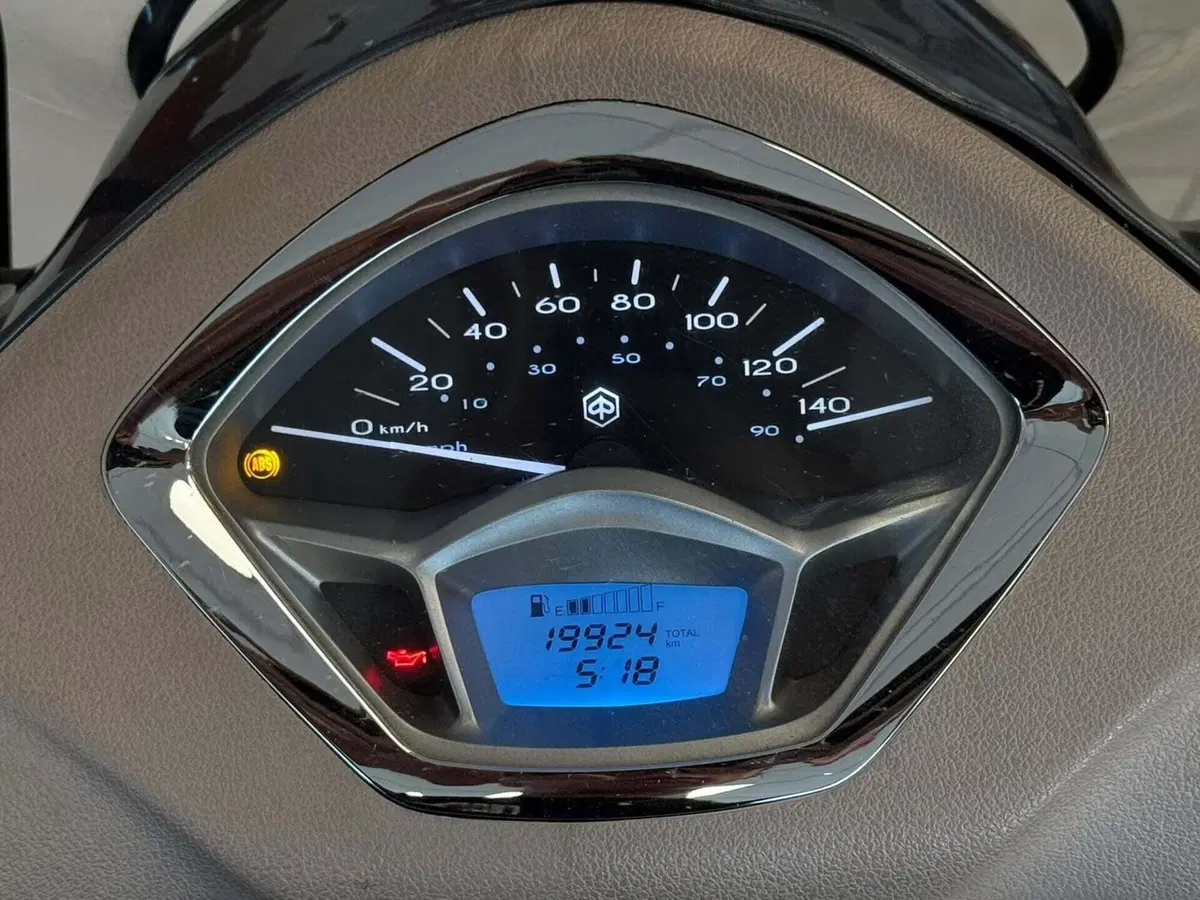 Piaggio Liberty 150 ABS (2017 - 20) (5)
