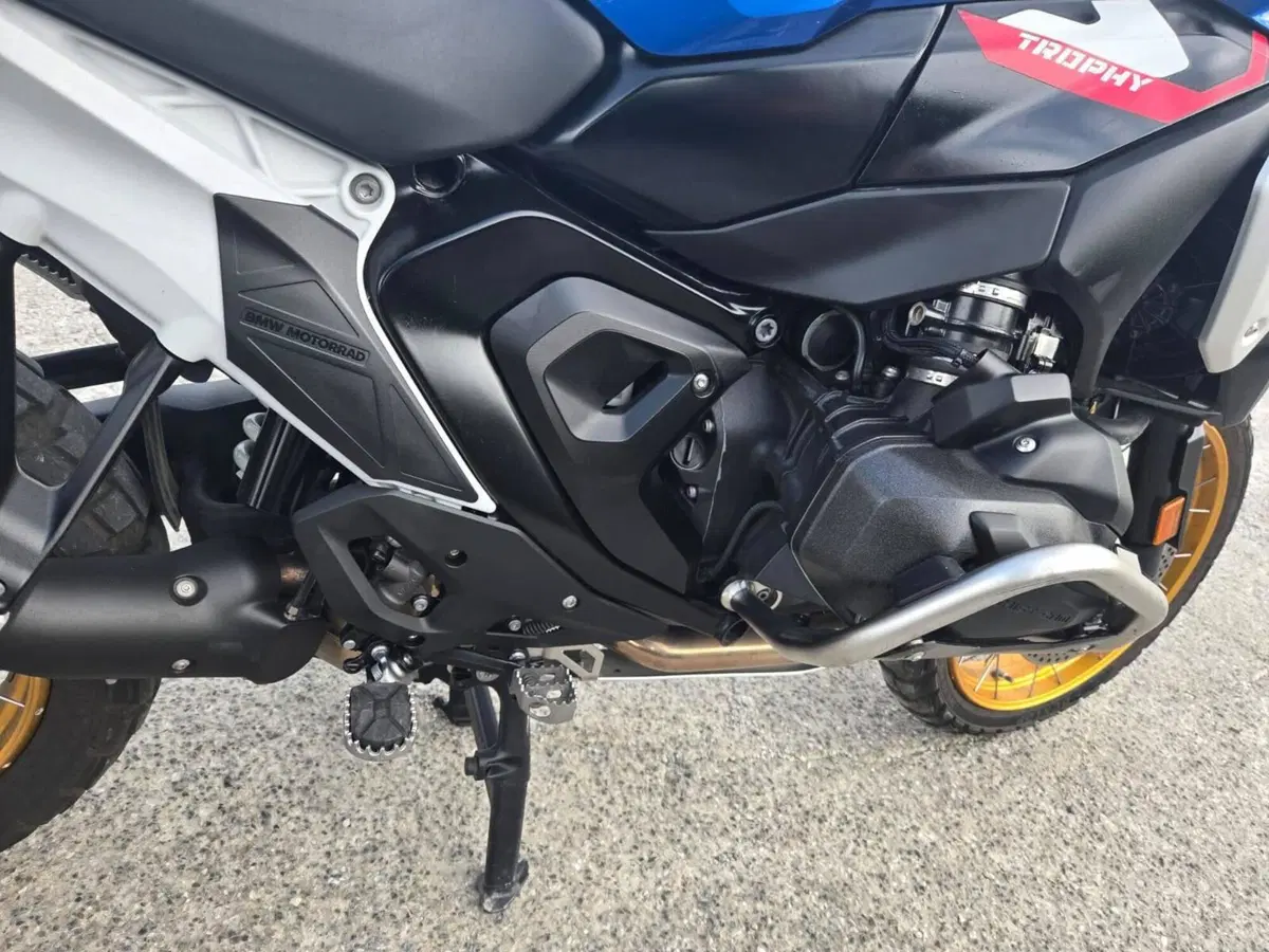 Bmw R 1300 GS Trophy (2023 - 26) (3)