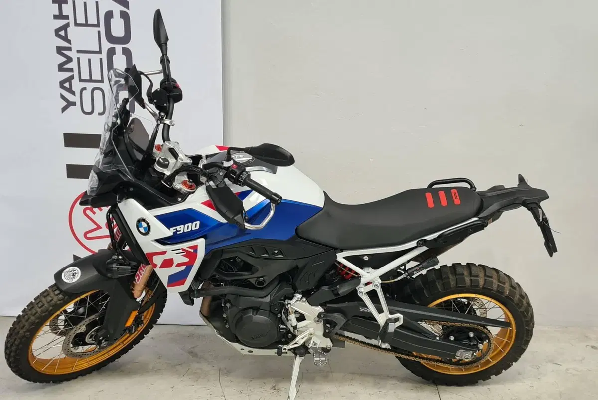 Bmw F 900 GS (2024 - 26)