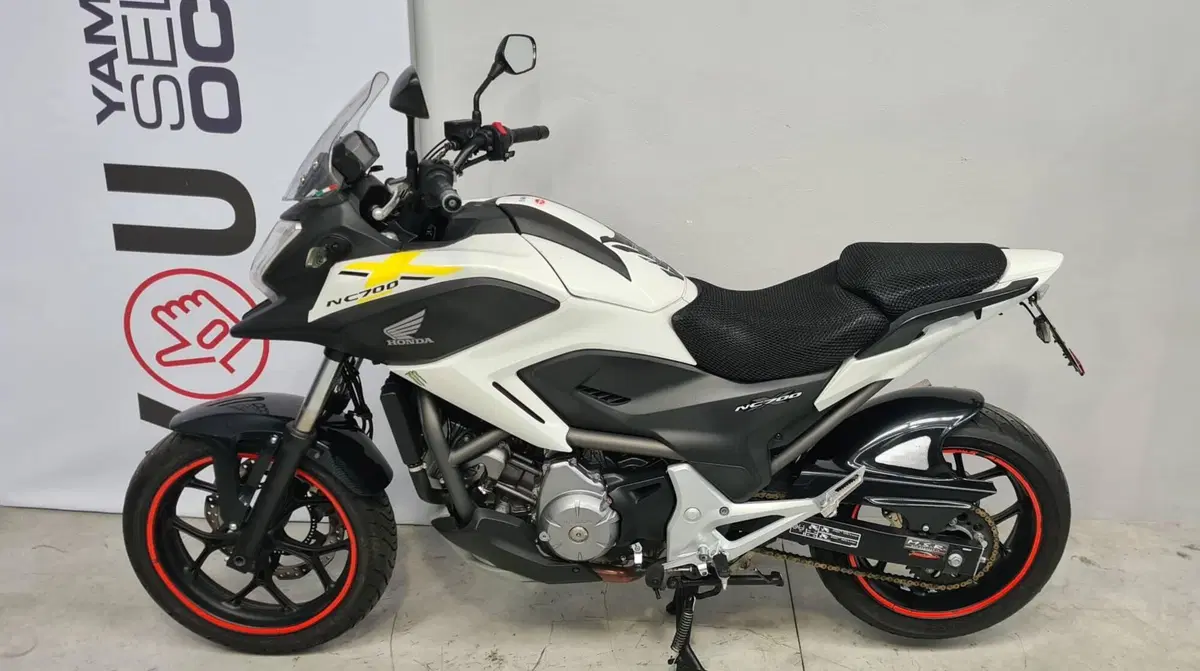 Honda NC700X ABS (2012 - 13)