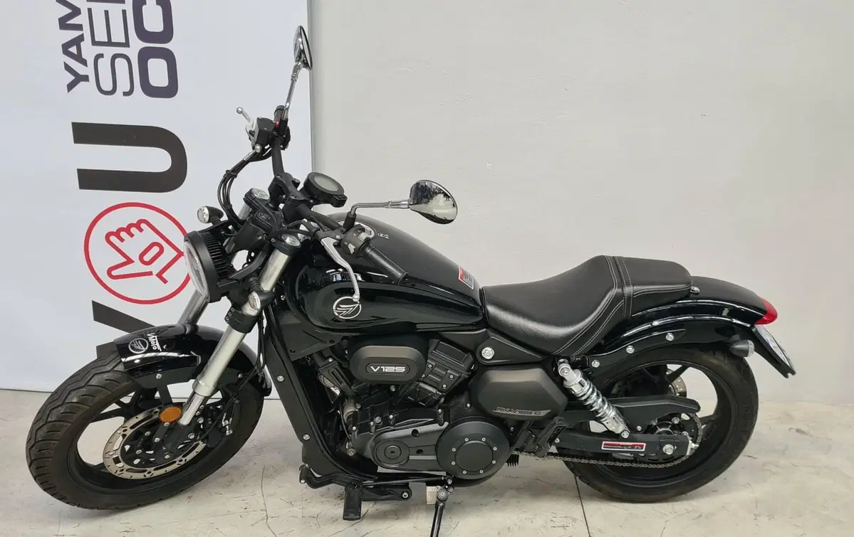 Keeway Motor RK V125C (2023 - 25)