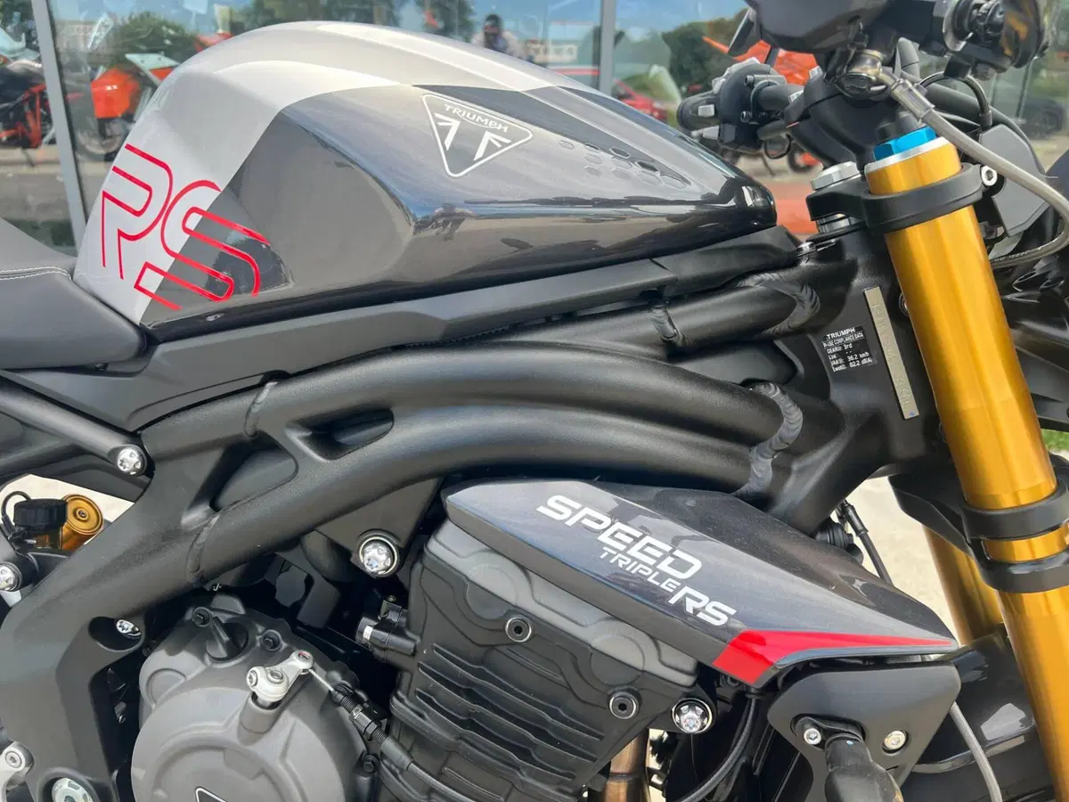 Triumph Speed Triple 1200 RS (2025 - 26) (2)