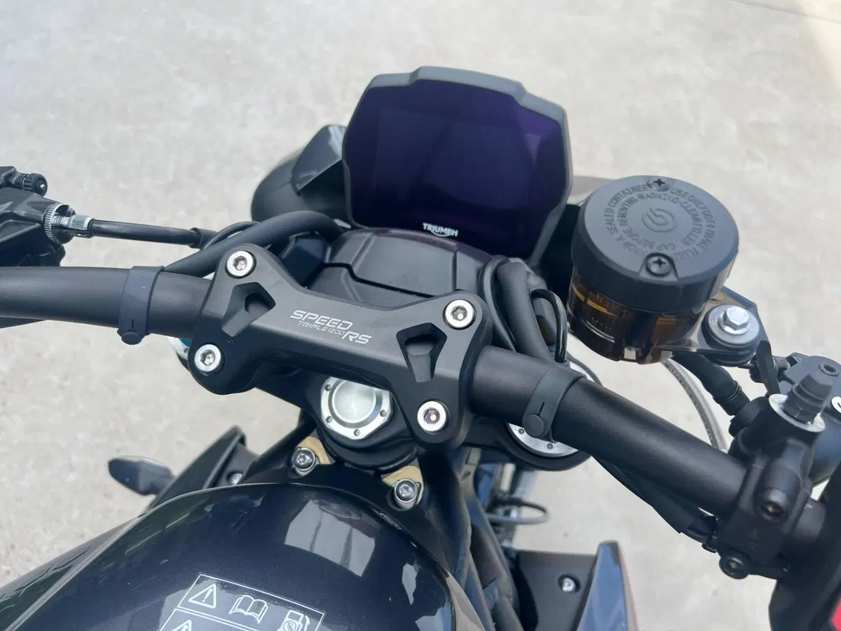 Triumph Speed Triple 1200 RS (2025 - 26) (6)