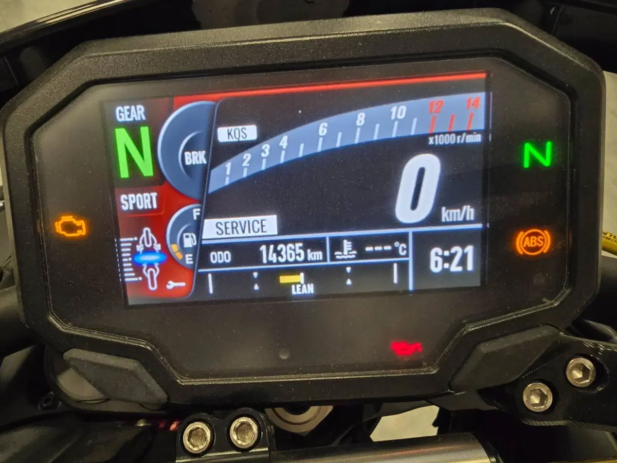 Kawasaki Z H2 (2020) (5)
