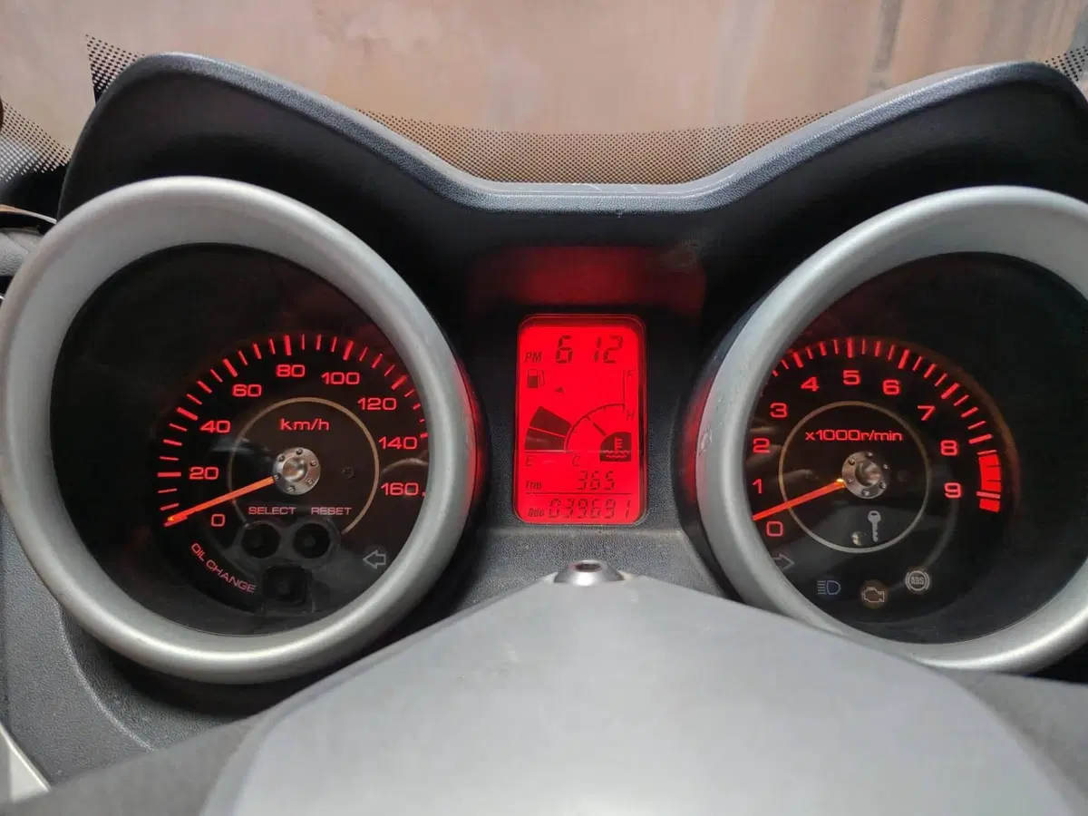 Yamaha X-Max 250 ABS (2011 - 13) (5)