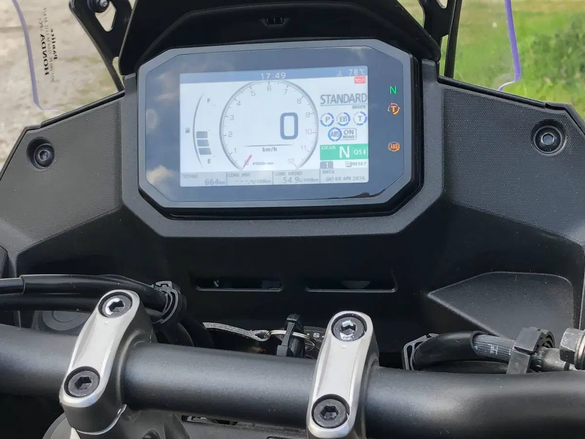 Honda Transalp XL750 Travel Edition (2023 - 24) (14)