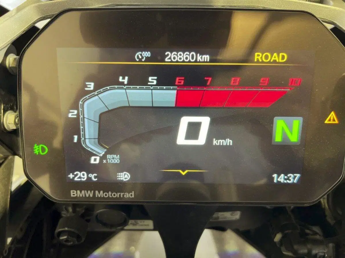 Bmw R 1250 GS (2021 - 24) (6)