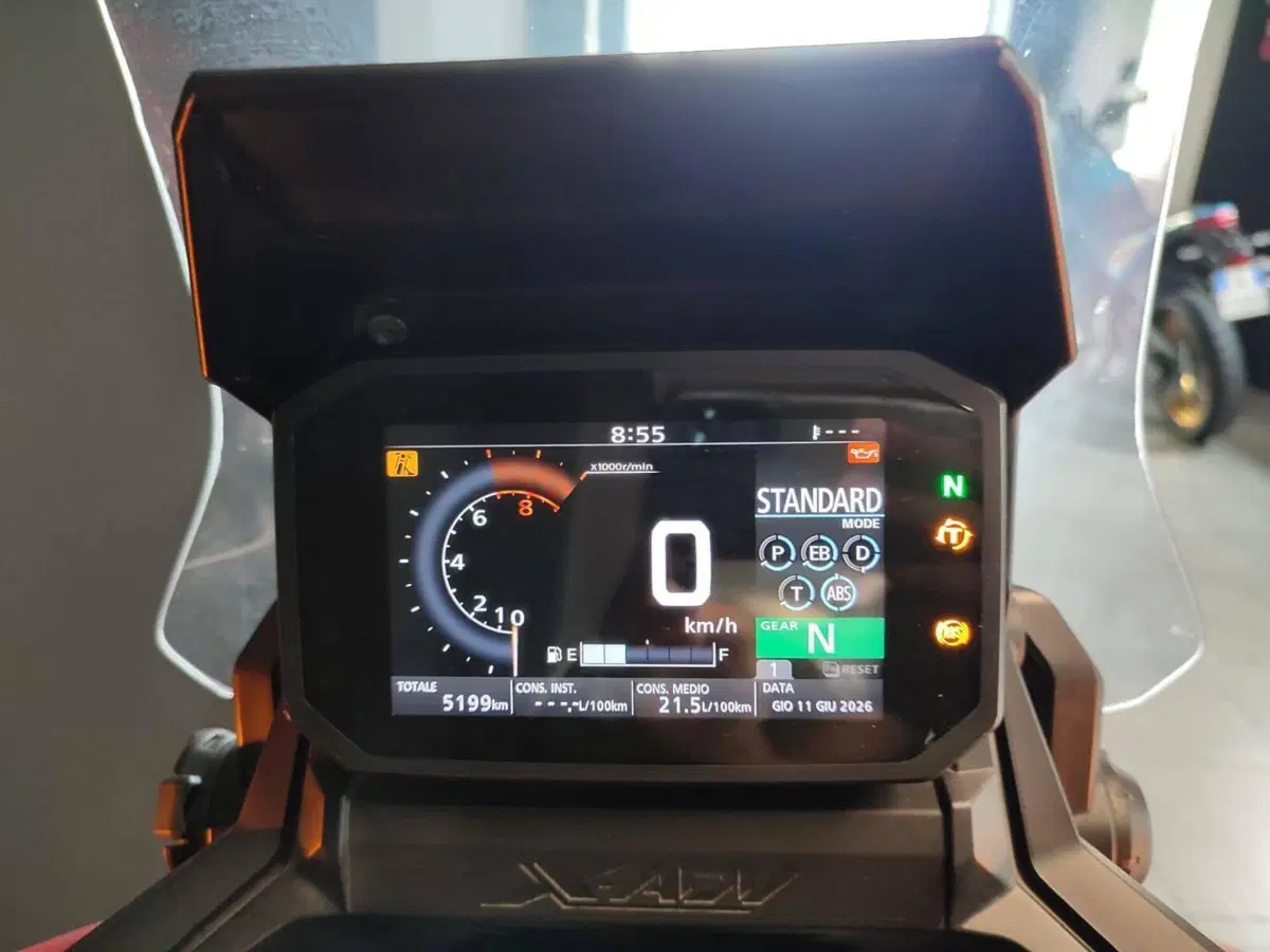 Honda X-ADV 750 DCT (2021 - 24) (4)