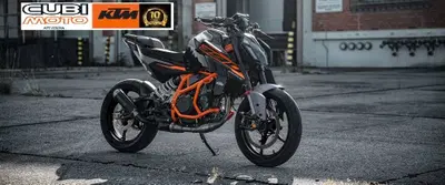 KTM 390 Duke (2026) nuova