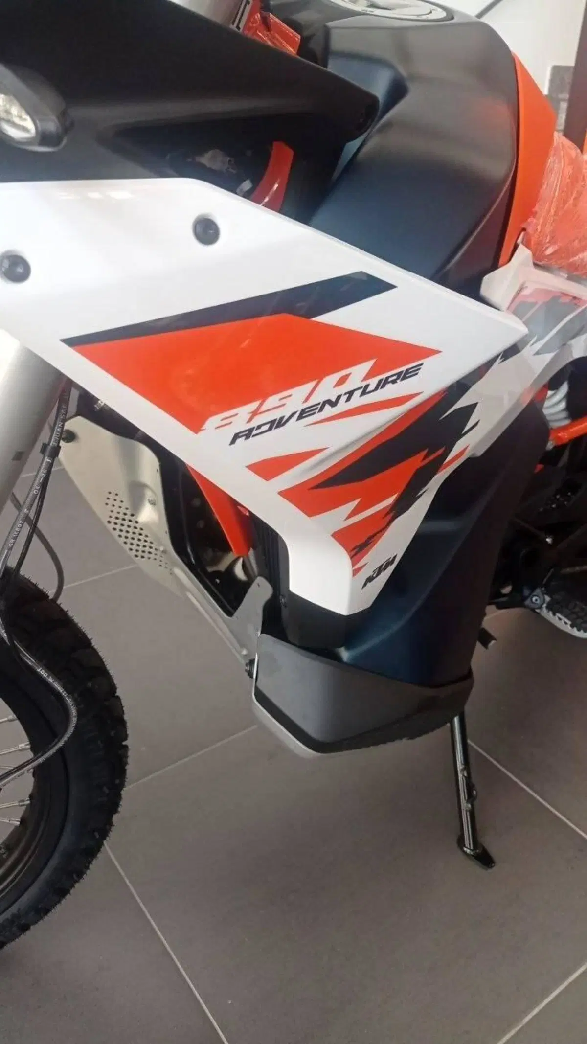 KTM 890 Adventure R (2025 - 26) (3)
