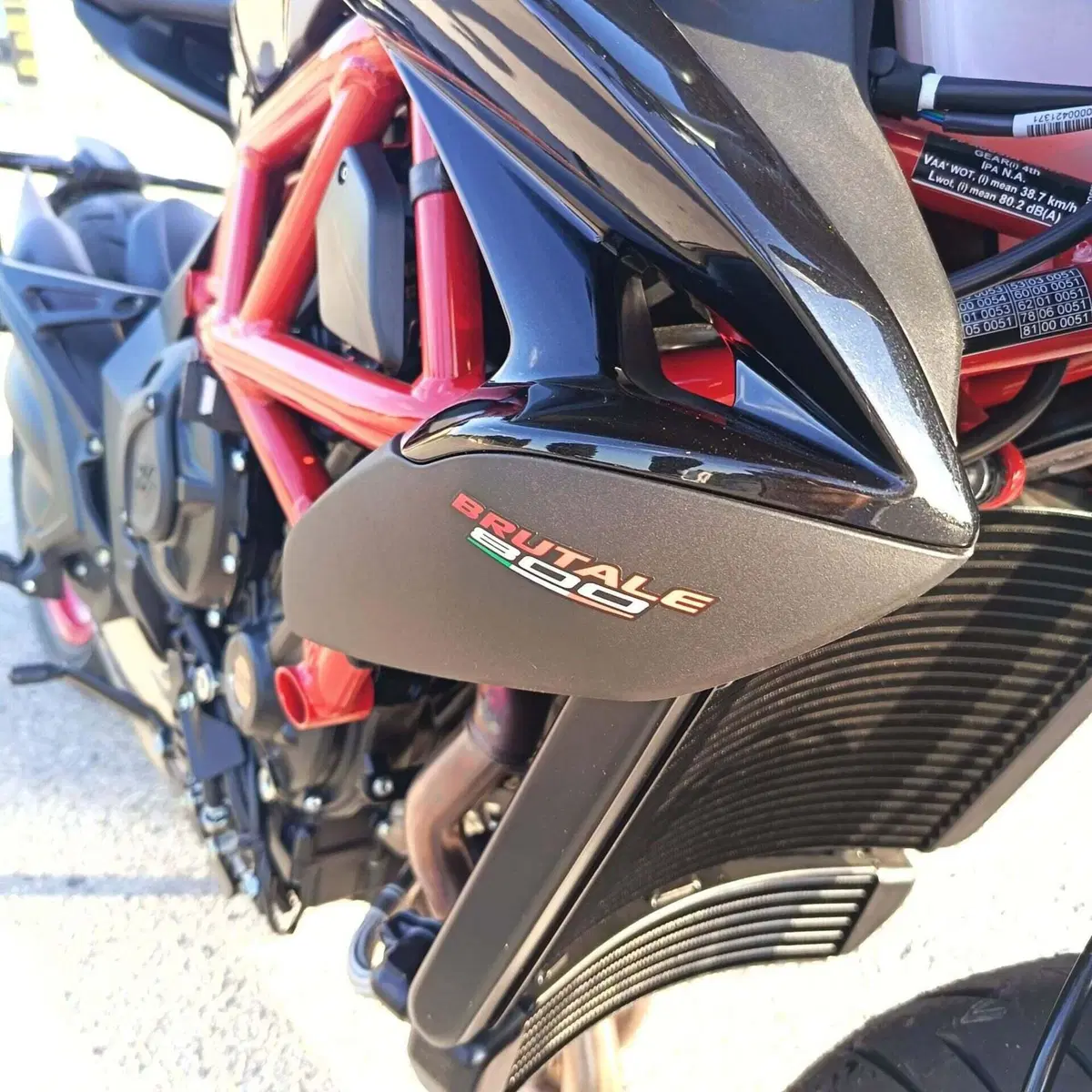 MV Agusta Brutale 800 (2026) (4)