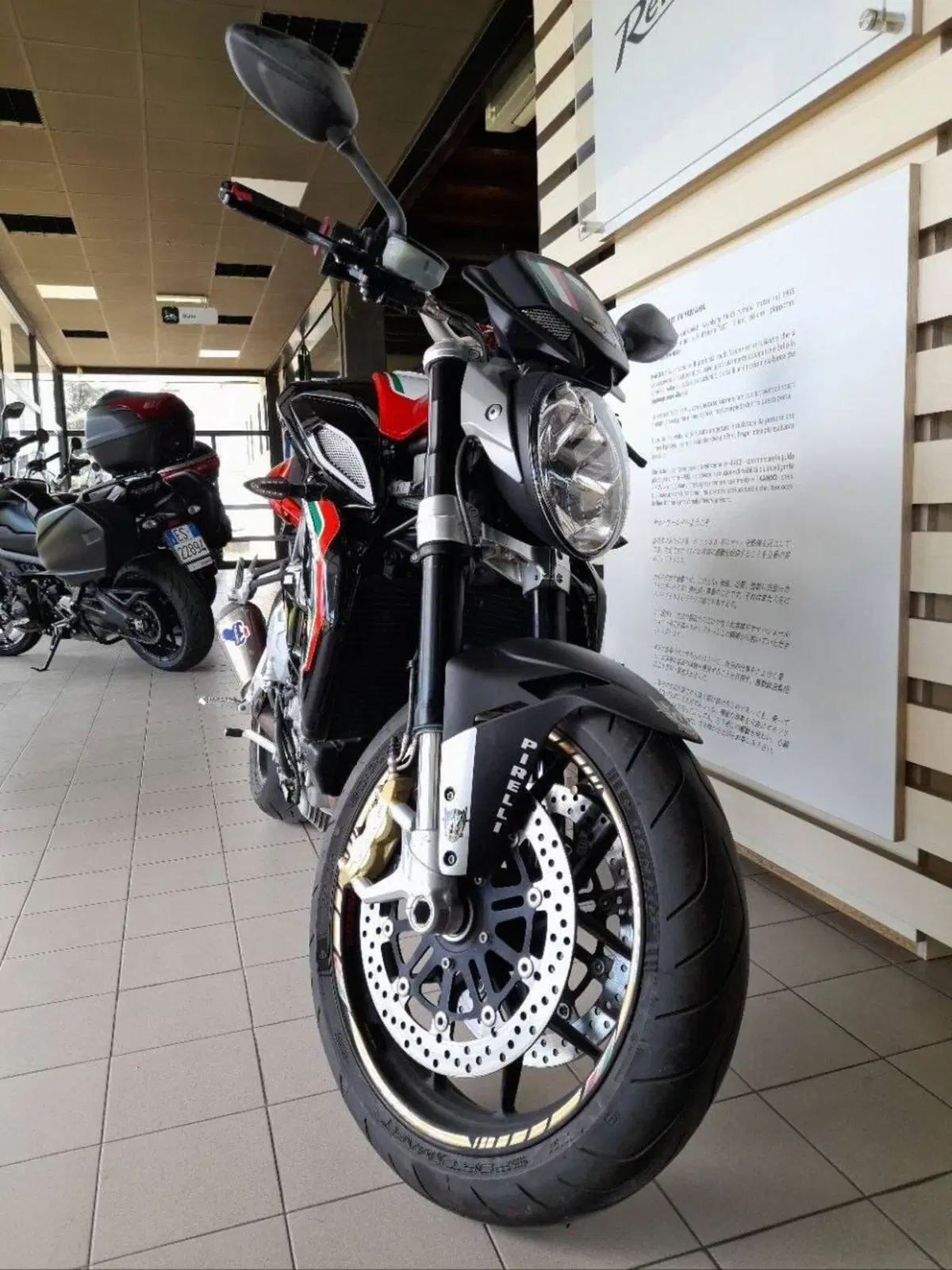 MV Agusta Brutale 675 (2011 - 15) (4)