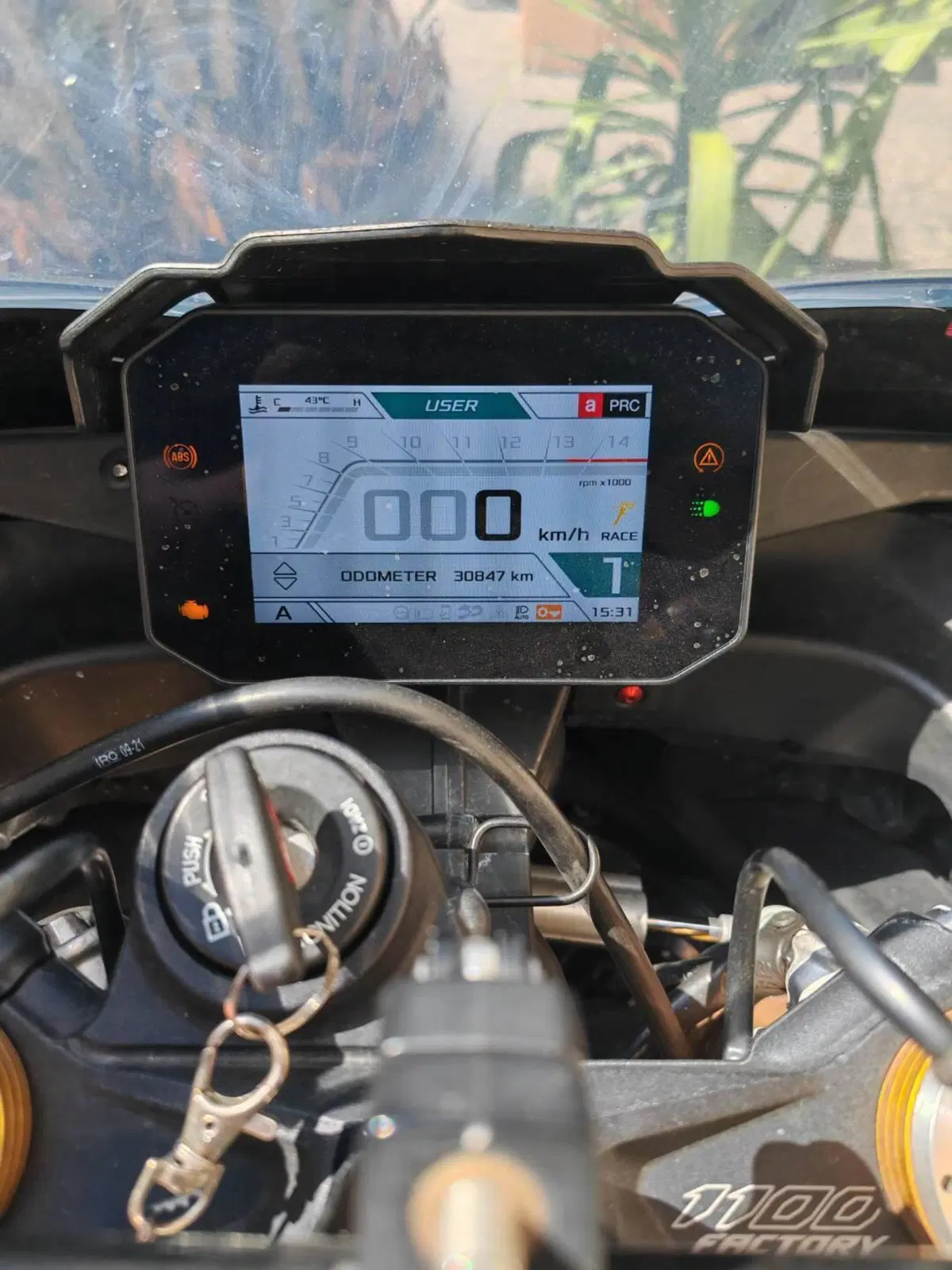 Aprilia RSV4 1100 Factory (2021 - 24) (2)
