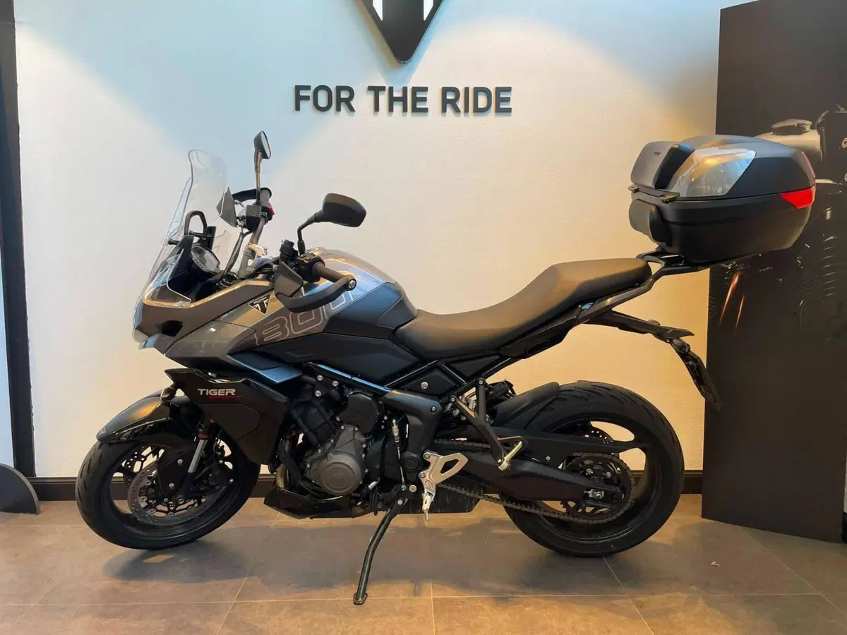 Triumph Tiger Sport 800 (2025 - 26)