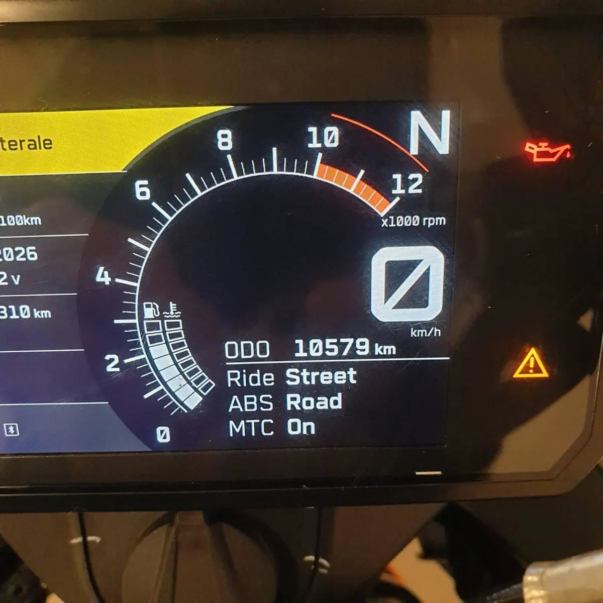 KTM 390 Adventure (2020) (3)