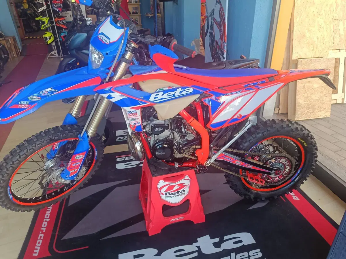 Betamotor RR 250 2T Enduro Racing (2024) (2)