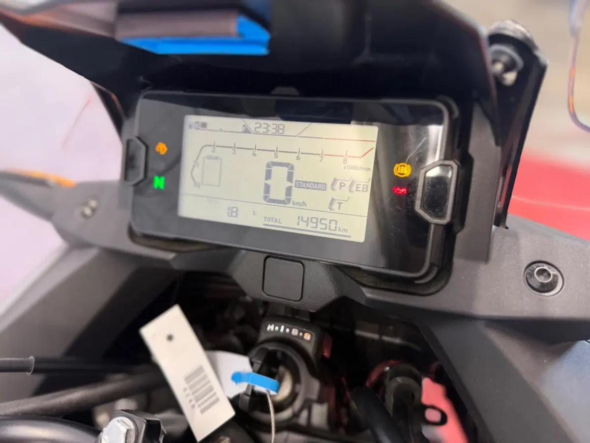 Honda NC 750 X (2021 - 24) (7)