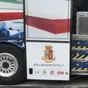 E… state con noi: parte la campagna estiva per la sicurezza stradale della Polizia