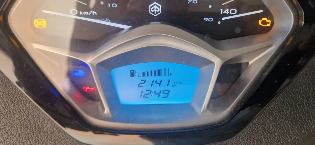 Piaggio Liberty 150 3V S ABS (2021 - 24) (5)