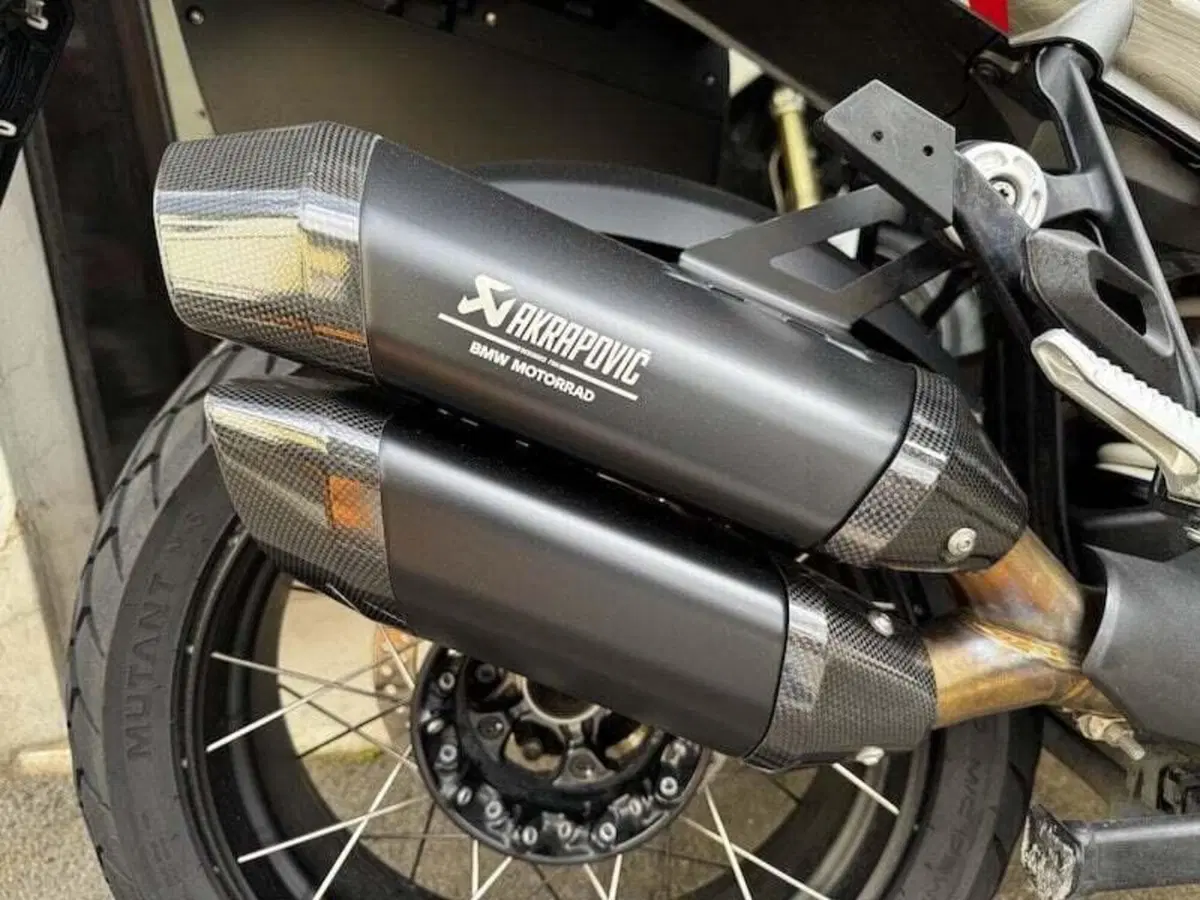 Bmw R 1300 GS (2023 - 26) (4)