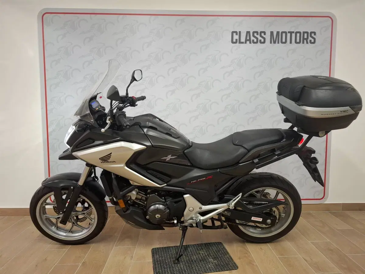 Honda NC 750 X ABS (2018 - 20)