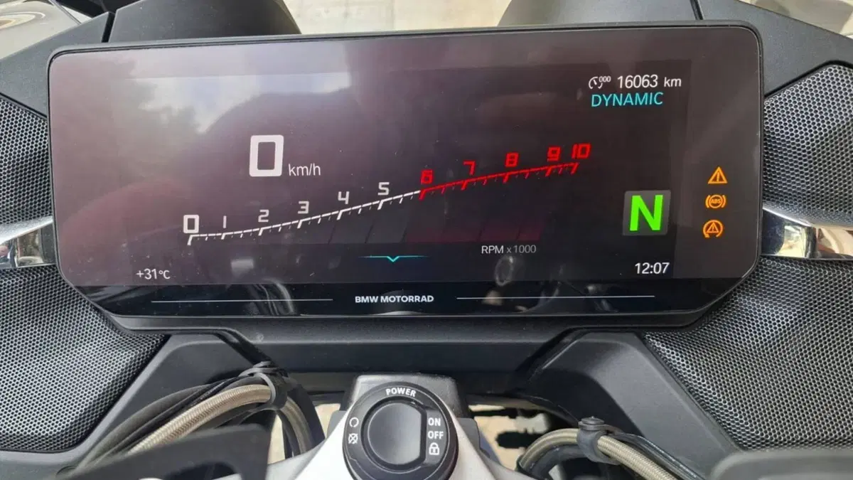 Bmw R 1250 RT (2021 - 25) (4)