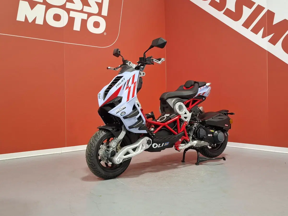 Italjet Moto Dragster 300 (2024) (2)