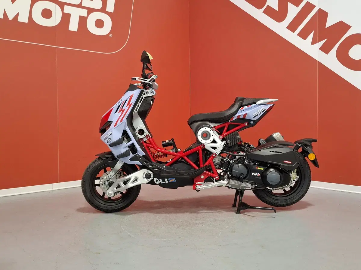 Italjet Moto Dragster 300 (2024) (3)