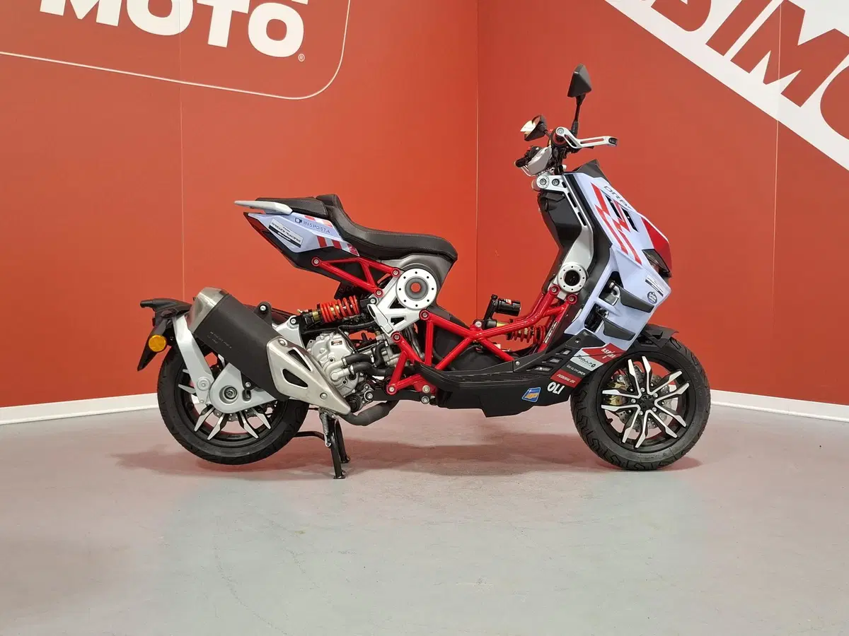 Italjet Moto Dragster 300 (2024) (4)