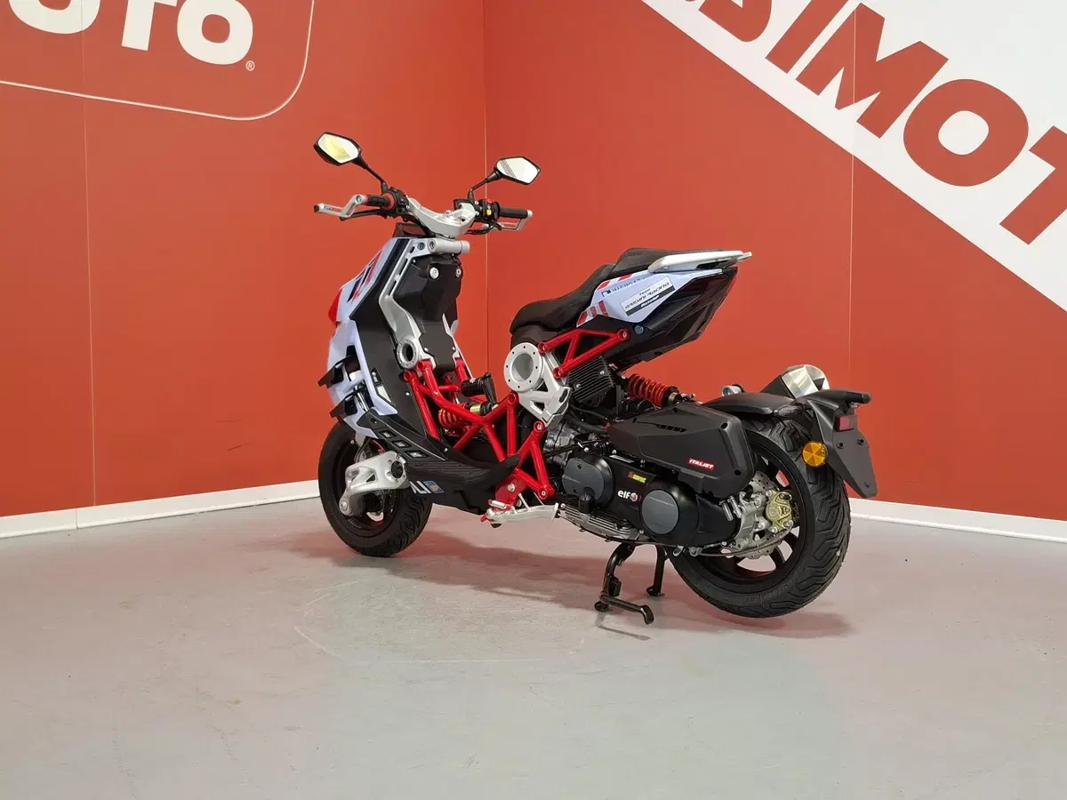 Italjet Moto Dragster 300 (2024) (7)