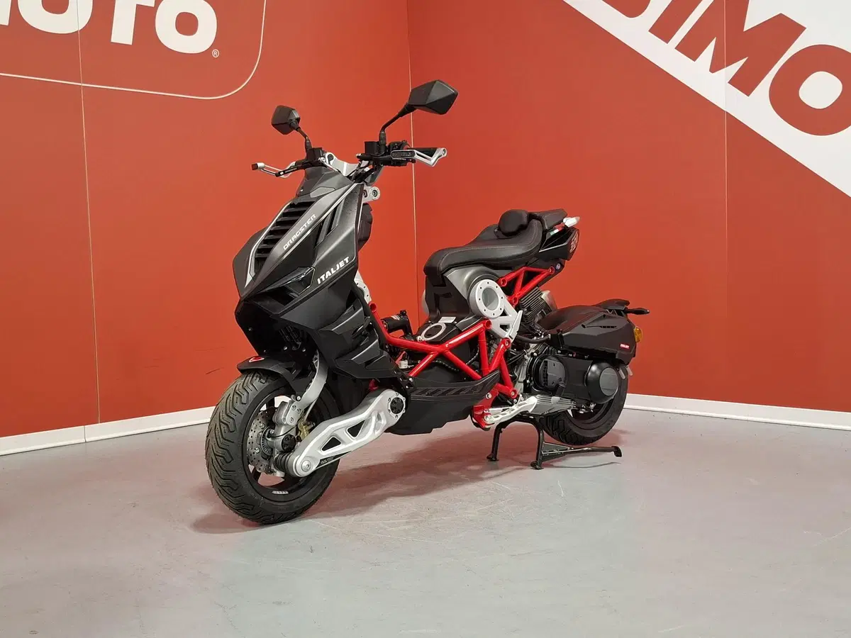 Italjet Moto Dragster 300 (2024)