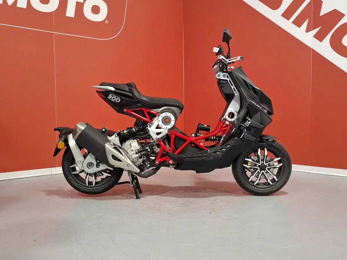 Italjet Moto Dragster 300 (2024) (3)